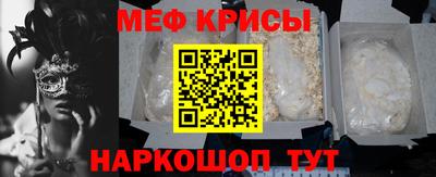 кристаллы Ликино-Дулёво