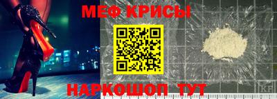 кристаллы Ликино-Дулёво