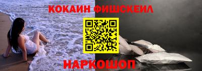 кристаллы Ликино-Дулёво