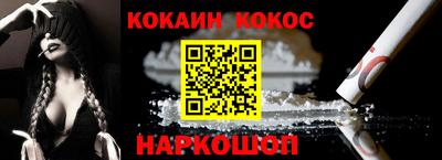 кристаллы Ликино-Дулёво