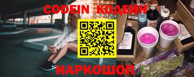 мефедрон мука Ливны