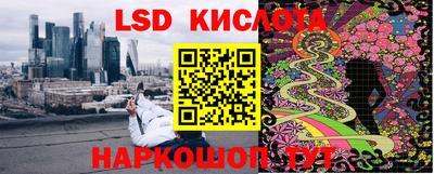 мефедрон мука Ливны