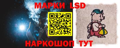 мефедрон мука Ливны