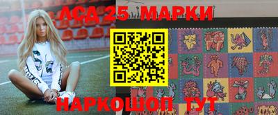 мефедрон мука Ливны