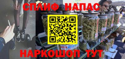 COCAINE Лесосибирск