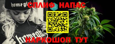 COCAINE Лесосибирск
