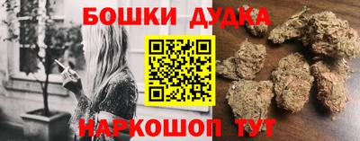 кристаллы Ликино-Дулёво