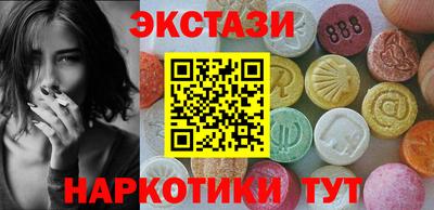 кристаллы Ликино-Дулёво