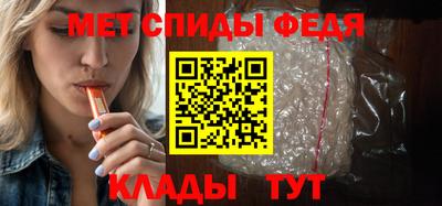 COCAINE Лесосибирск