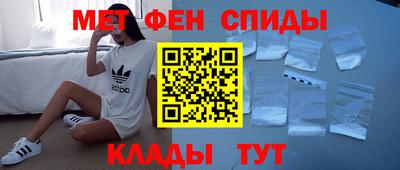 кристаллы Ликино-Дулёво
