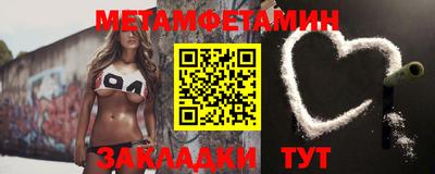 COCAINE Лесосибирск