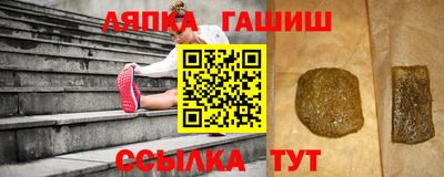 кристаллы Ликино-Дулёво