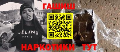 COCAINE Лесосибирск