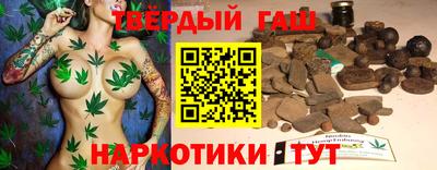 COCAINE Лесосибирск