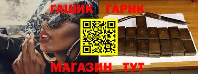 мефедрон мука Ливны