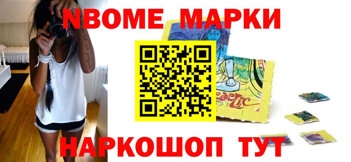 Гусь-Хрустальный  LSD-25 экстази кислота  LSD-25 экстази ecstasy  Вход с VPN 